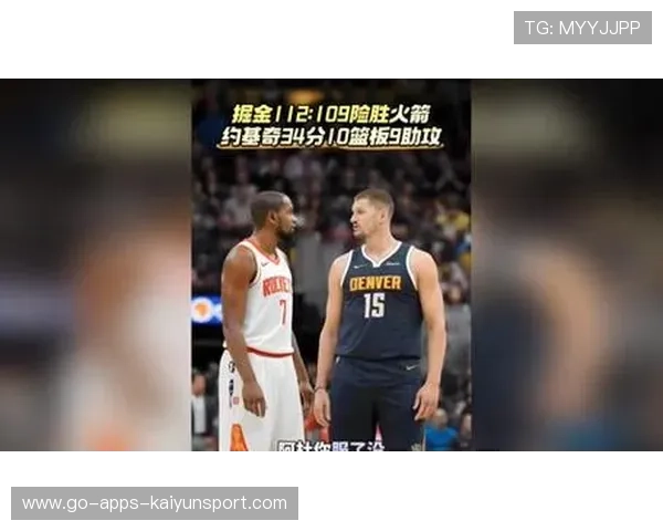 掘金篮板助攻全面优势，步行者无力回天，掘金球员介绍