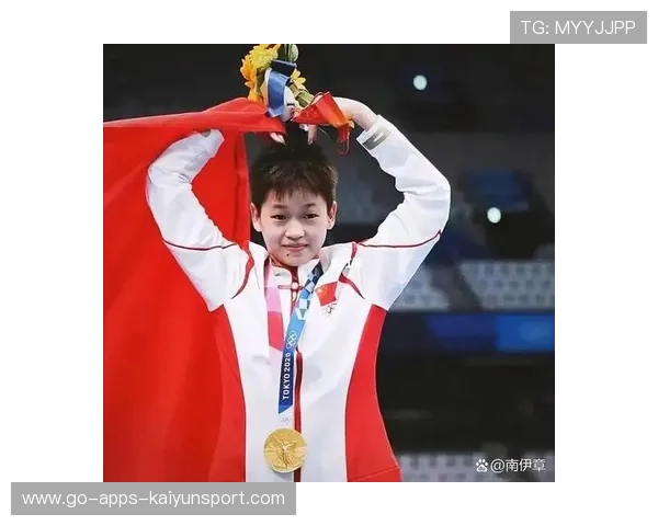 东京奥运会中国运动员再夺金，体育强国再创佳绩！，东京奥运会参赛中国运动员