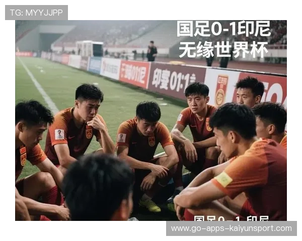 中国足球是否在重建信心而非仅仅重建体系，中国足球有救么