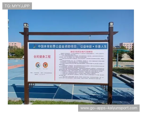 体育新闻中心推进全民体育新闻素养，体育新闻报道范文大全