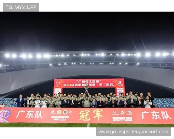 广东队迎来逆转奇迹，冲击三连冠！，广东队比赛视频