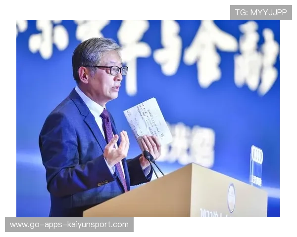 惠金融功能如何更好发挥？屠光绍支招四条，惠金融贷款app下载