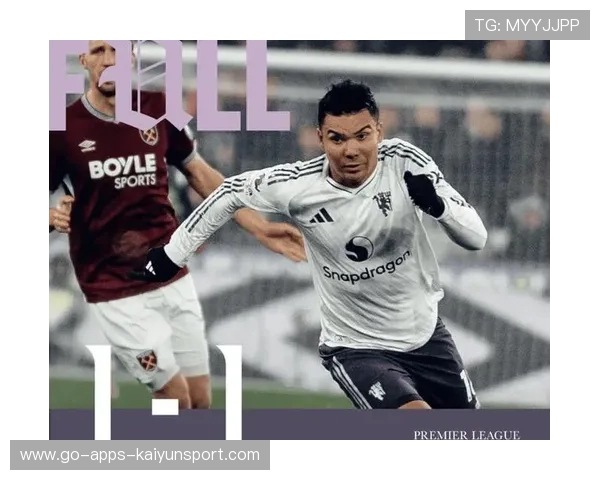 第91分钟落后第96分钟绝平，曼联创造英超奇迹，曼联英超比赛时间