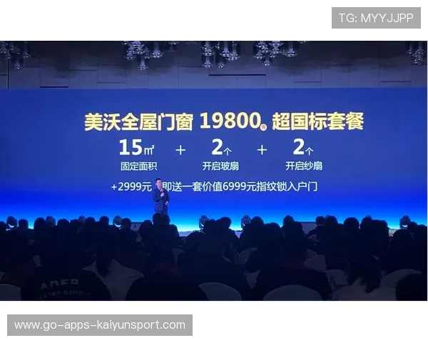 自愿买套餐成刚需？新生入学收费新套路曝光，入学要交的费用