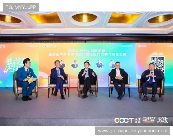 内容创新驱动赛事破圈