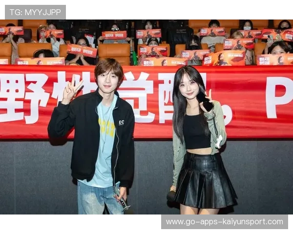 电竞选手竞技表现持续高光✨