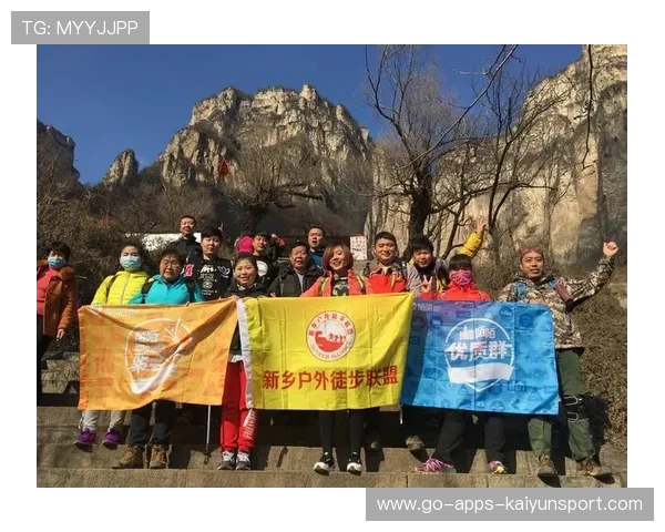 世界登山青年导师长期追踪研究第71期数据摘要发布，世界登山运动员排名